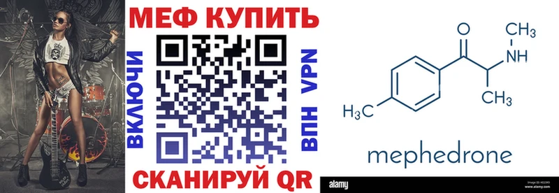 Наркошоп купить АМФЕТАМИН  Каннабис  МЕФ  ГАШ  КОКАИН  A-PVP  Петров Вал