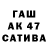 Каннабис THC 21% Timur Mukhamet