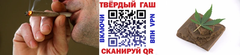 ГАШИШ Ice-O-Lator Петров Вал