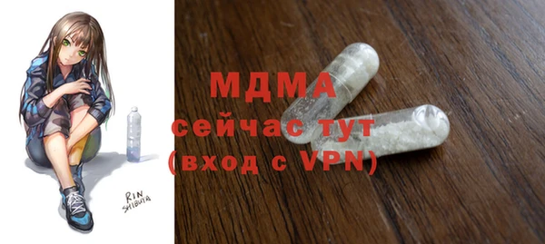 скорость Зеленодольск
