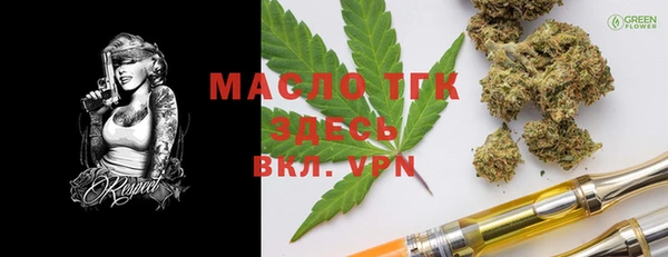mdpv Заволжье