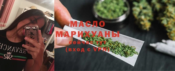 скорость Зеленодольск
