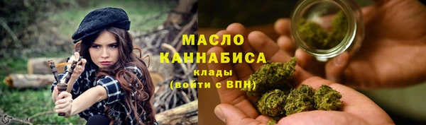 ALPHA PVP Зеленокумск
