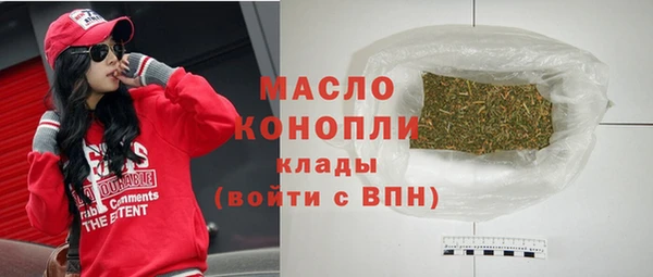 таблы Зерноград