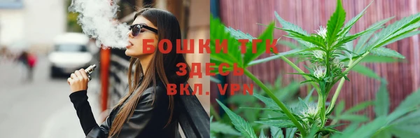 таблы Зерноград