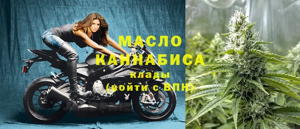 mdpv Заволжье