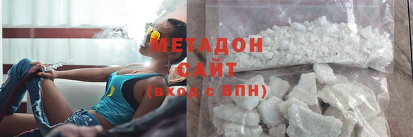 скорость Зеленодольск