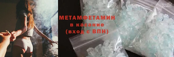 скорость Зеленодольск