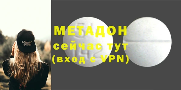 таблы Зерноград