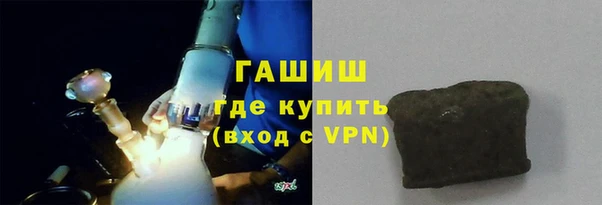 mdpv Заволжье