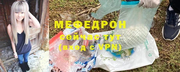 кокаин перу Заволжск