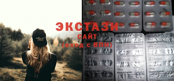 кокаин перу Заволжск