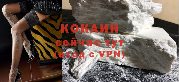 mdpv Заволжье