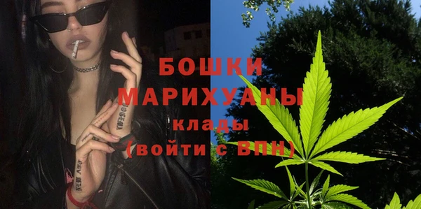 кокаин перу Заволжск