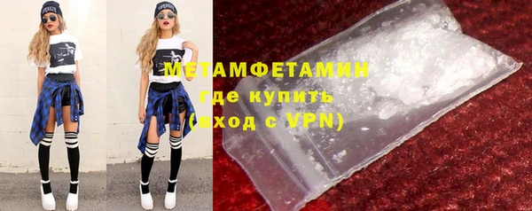 mdpv Заволжье