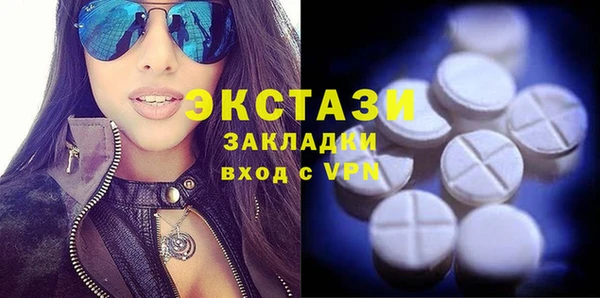 mdpv Заволжье