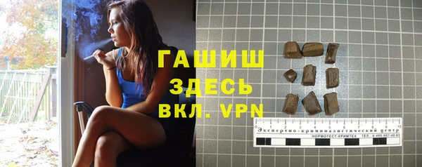 mdpv Заволжье