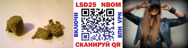 Купить закладки  Петров Вал  Лсд 25 экстази кислота 